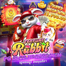 fortune rabbit demo grátis dinheiro infinito ícone